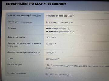 https://upforme.ru/uploads/0013/ae/d4/522/t957751.jpg