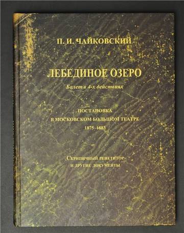 https://upforme.ru/uploads/0013/ae/d4/533/t825682.jpg