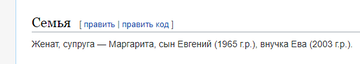 https://upforme.ru/uploads/0013/ae/d4/550/t395485.png