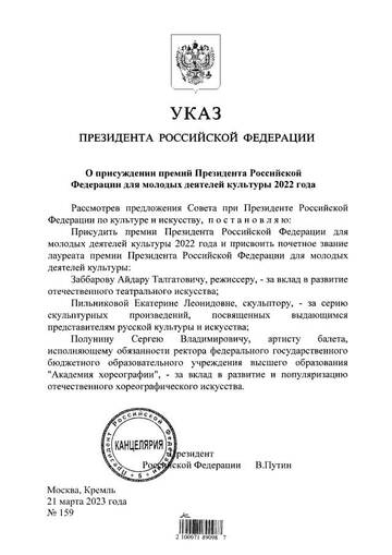 https://upforme.ru/uploads/0013/ae/d4/597/t619194.jpg
