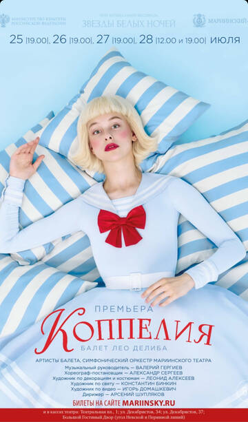 https://upforme.ru/uploads/0013/ae/d4/598/t345714.jpg