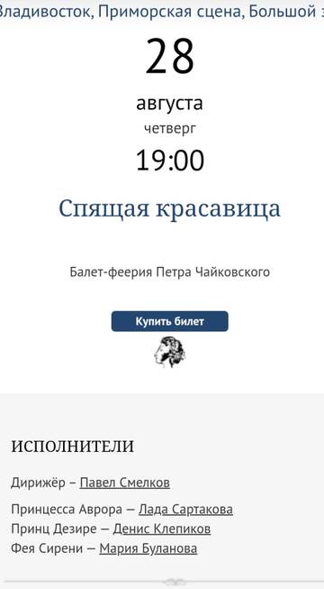 https://upforme.ru/uploads/0013/ae/d4/611/t637691.jpg