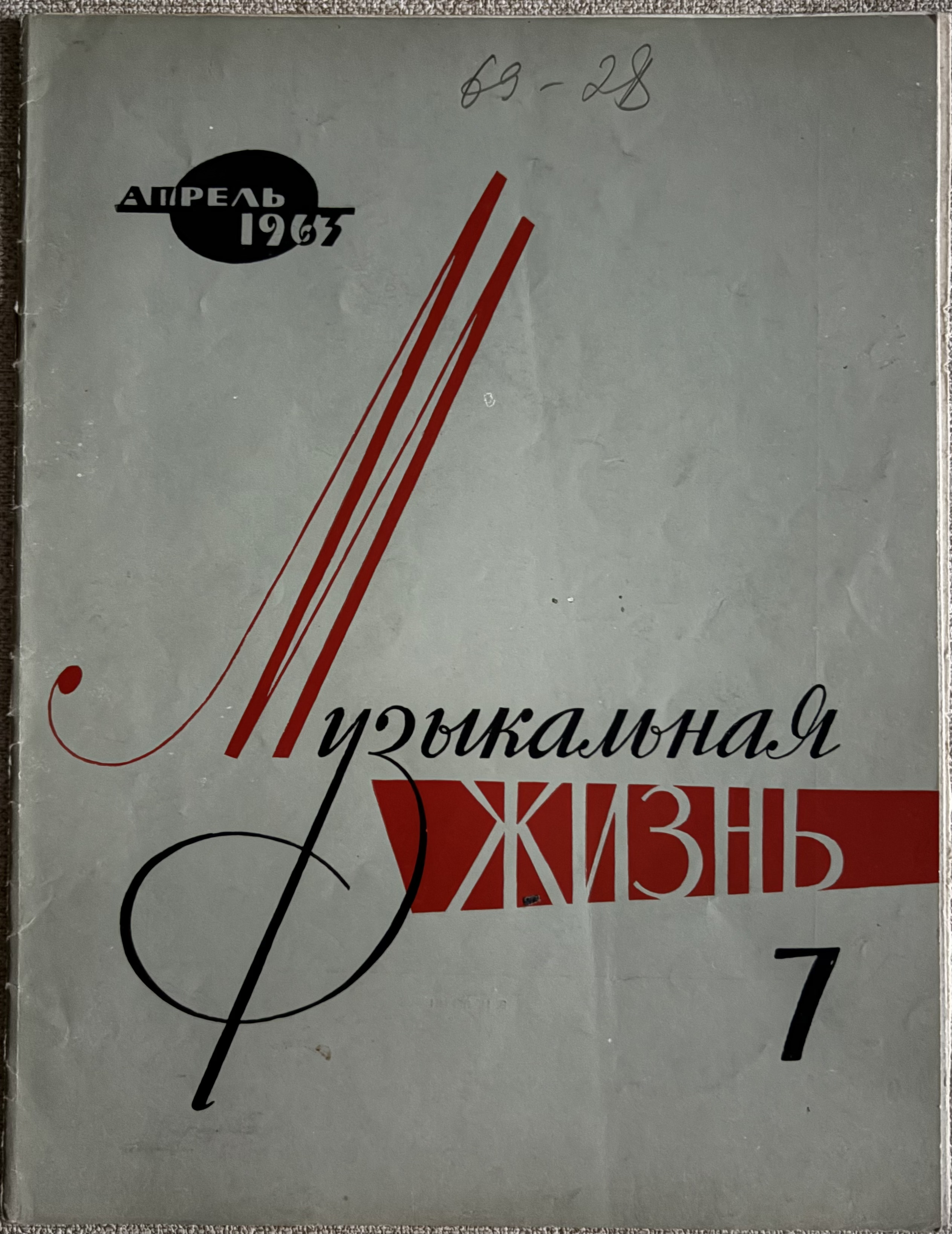https://upforme.ru/uploads/0013/ae/d4/629/380896.jpg
