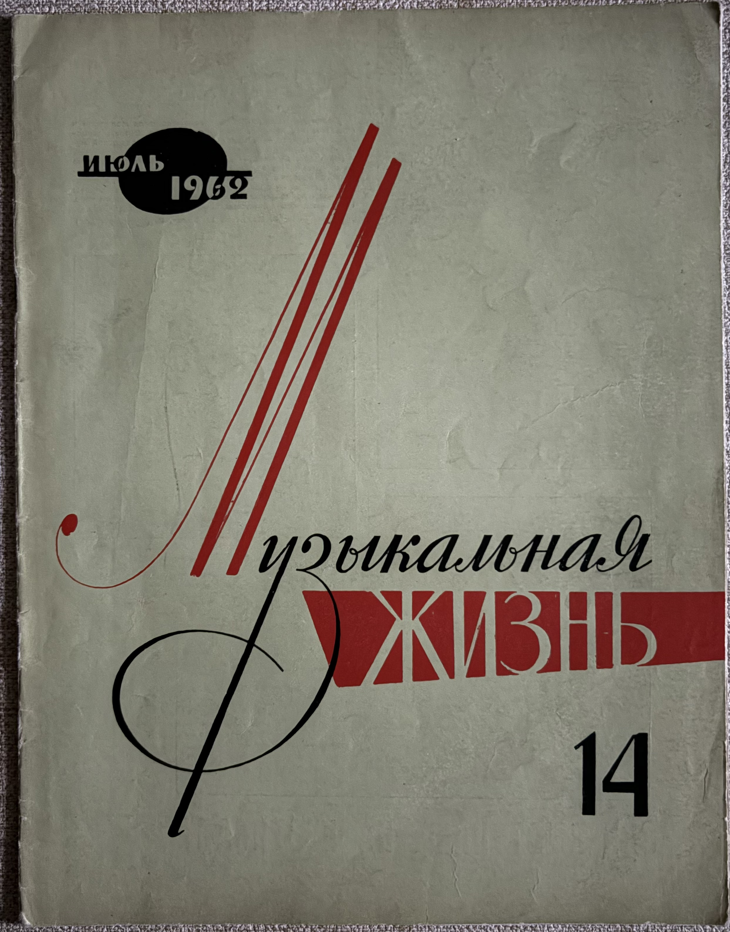 https://upforme.ru/uploads/0013/ae/d4/629/720519.jpg