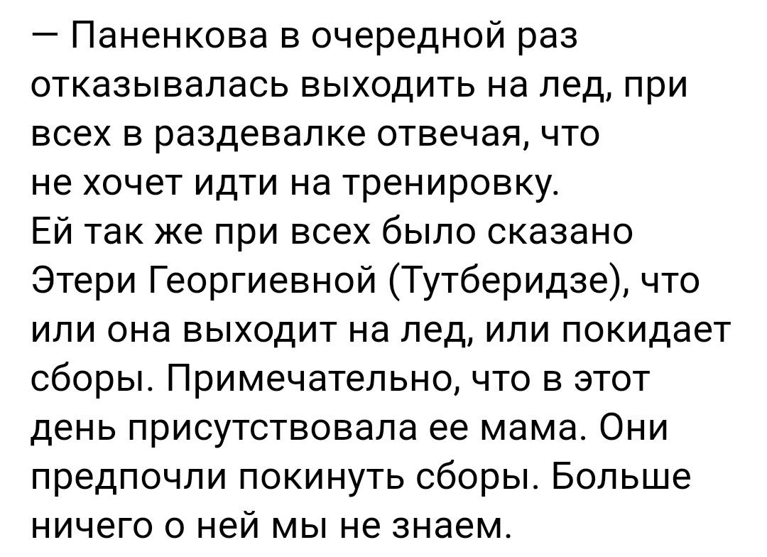 https://upforme.ru/uploads/0013/ae/d4/640/179296.jpg