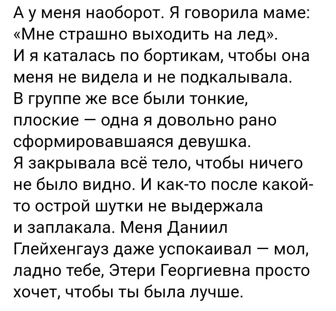 https://upforme.ru/uploads/0013/ae/d4/640/316010.jpg
