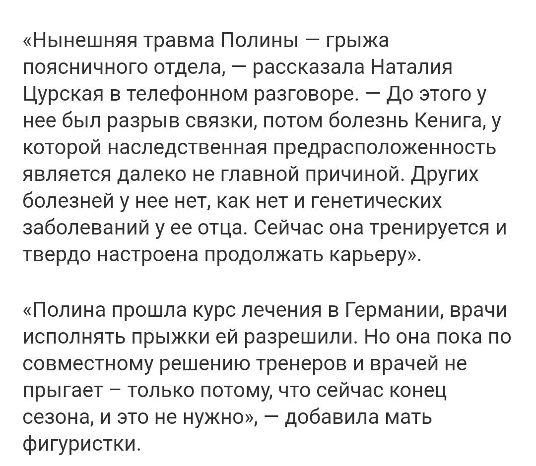 https://upforme.ru/uploads/0013/ae/d4/640/476300.jpg