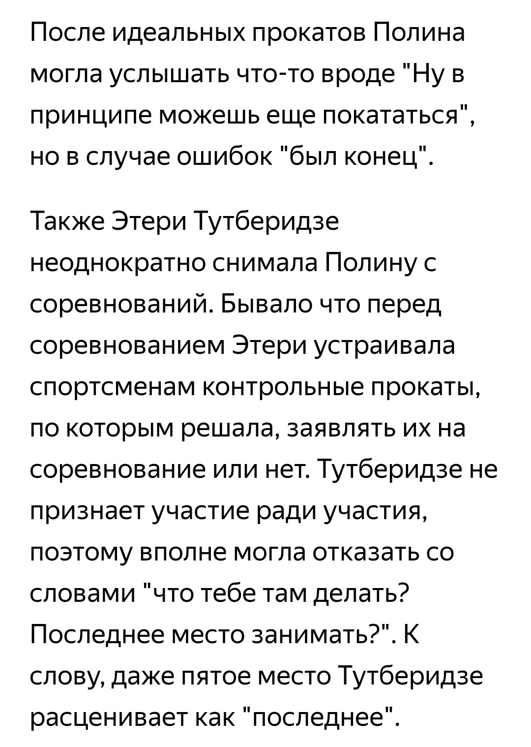 https://upforme.ru/uploads/0013/ae/d4/640/47817.jpg