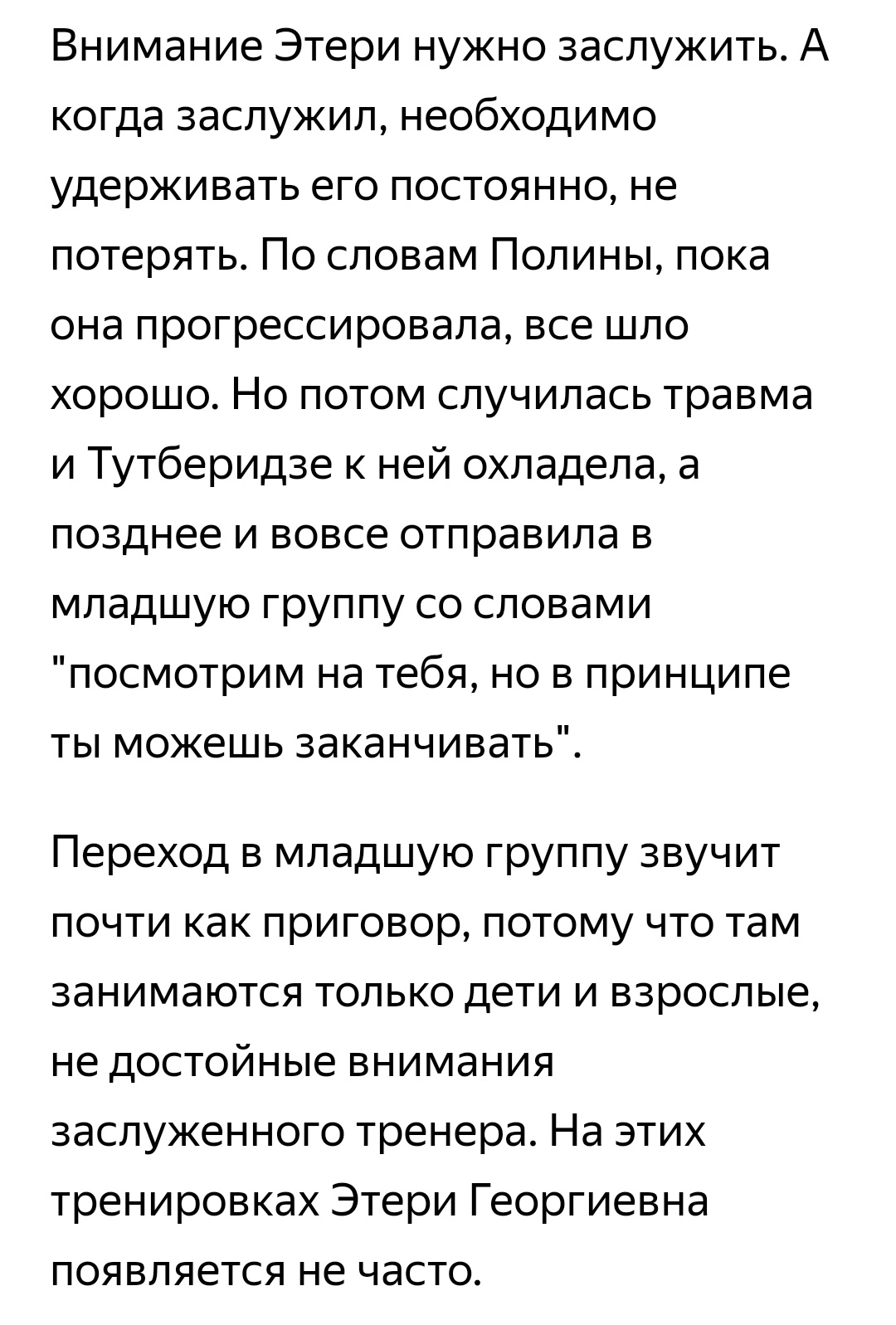 https://upforme.ru/uploads/0013/ae/d4/640/641253.jpg