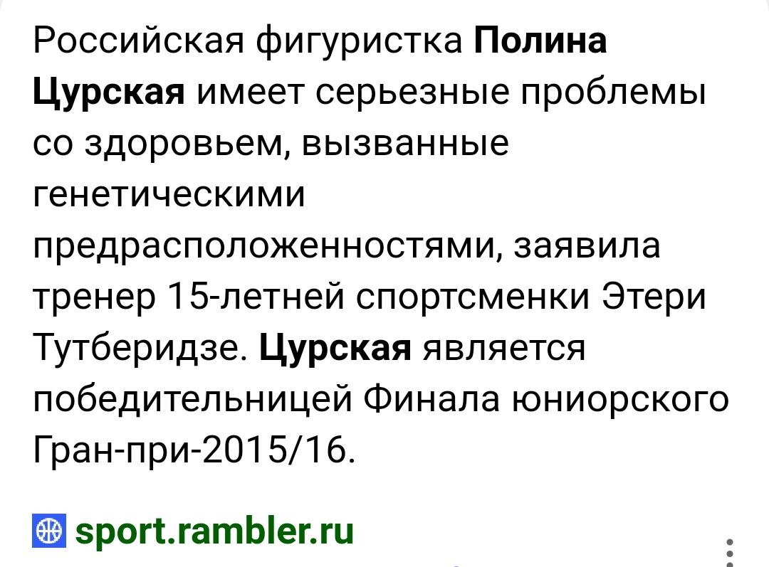 https://upforme.ru/uploads/0013/ae/d4/640/728982.jpg