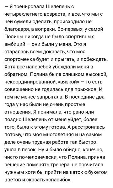 https://upforme.ru/uploads/0013/ae/d4/640/t448488.jpg