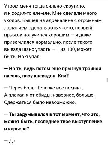 https://upforme.ru/uploads/0013/ae/d4/640/t67129.jpg