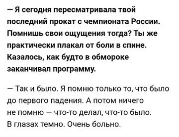 https://upforme.ru/uploads/0013/ae/d4/640/t829976.jpg