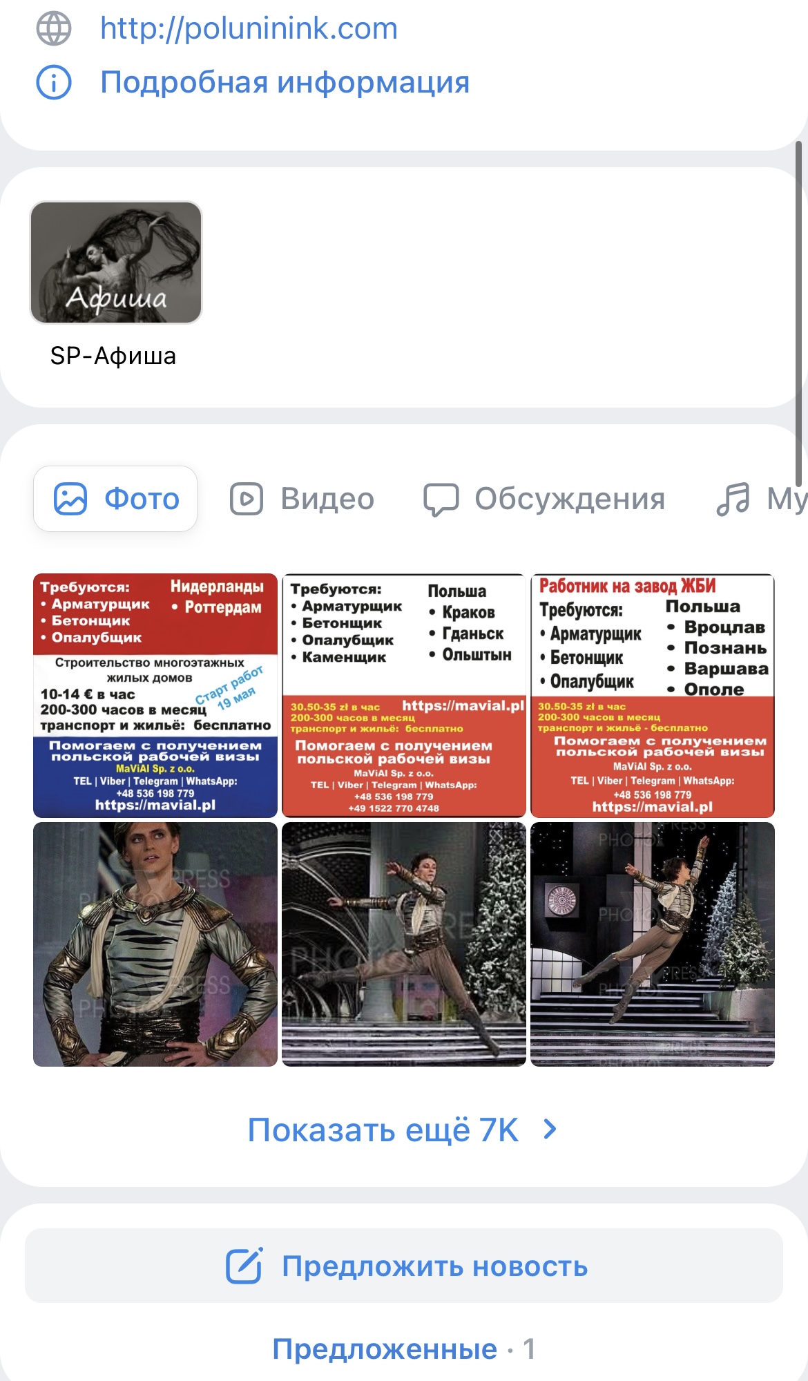 https://upforme.ru/uploads/0013/ae/d4/654/159639.jpg
