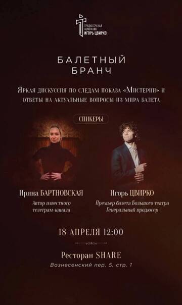 https://upforme.ru/uploads/0013/ae/d4/660/t76122.jpg
