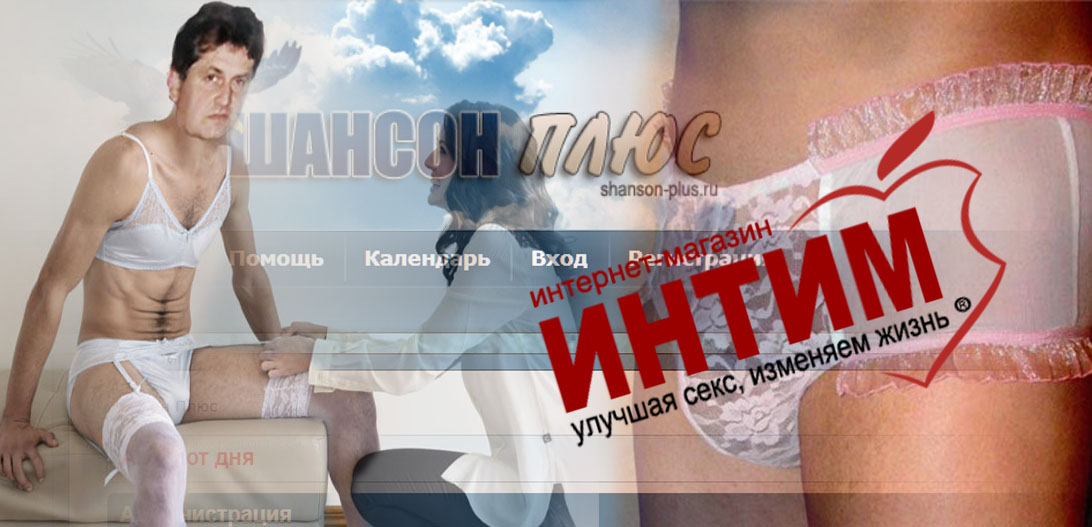 https://upforme.ru/uploads/0013/c6/ed/2/174638.jpg