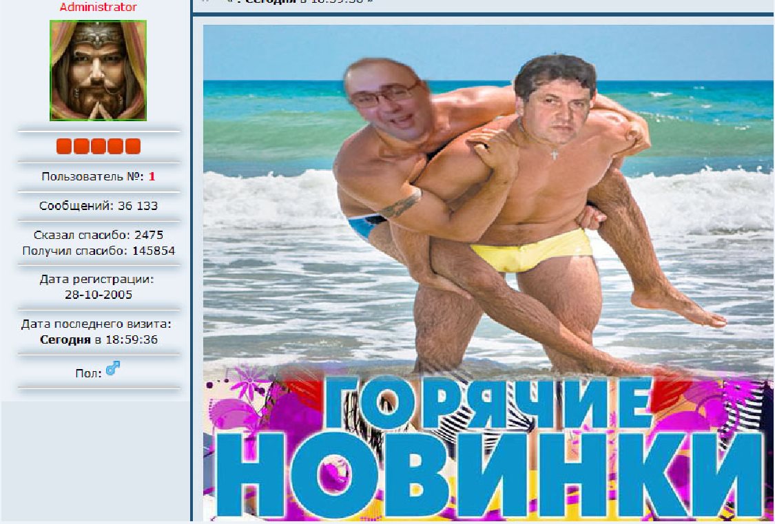 https://upforme.ru/uploads/0013/c6/ed/2/528927.jpg