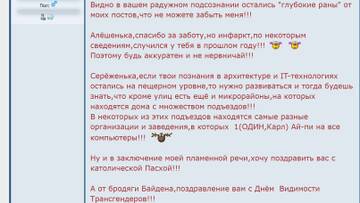 https://upforme.ru/uploads/0013/c6/ed/2/t260521.jpg