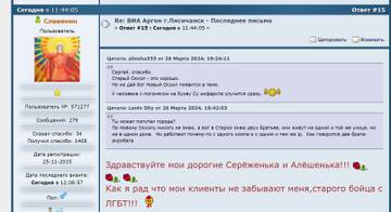 https://upforme.ru/uploads/0013/c6/ed/2/t399433.jpg