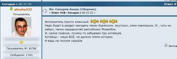 https://upforme.ru/uploads/0013/c6/ed/2/t479945.jpg