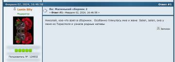 https://upforme.ru/uploads/0013/c6/ed/2/t650902.jpg