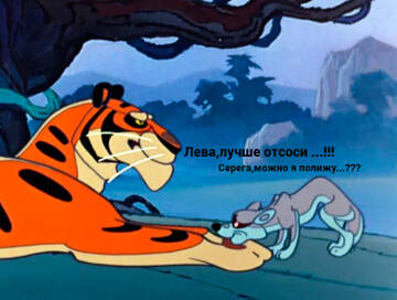 https://upforme.ru/uploads/0013/c6/ed/2/t787508.jpg