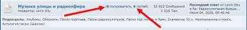 https://upforme.ru/uploads/0013/c6/ed/2/t868723.jpg