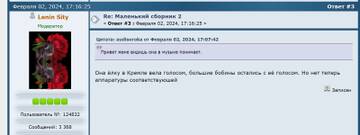 https://upforme.ru/uploads/0013/c6/ed/2/t916586.jpg