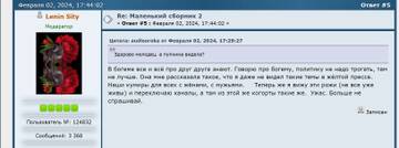 https://upforme.ru/uploads/0013/c6/ed/2/t946064.jpg