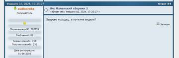 https://upforme.ru/uploads/0013/c6/ed/2/t979040.jpg