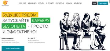 https://upforme.ru/uploads/0013/c9/12/375/t747727.jpg