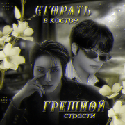 https://upforme.ru/uploads/0013/d0/86/2/t133873.png