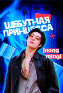 https://upforme.ru/uploads/0013/d0/86/2/t237735.png