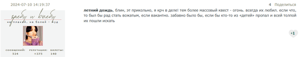 https://upforme.ru/uploads/0013/d0/86/2/t261005.png
