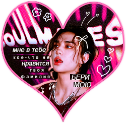 https://upforme.ru/uploads/0013/d0/86/2/t295101.png