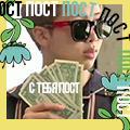 https://upforme.ru/uploads/0013/d0/86/2/t330390.png