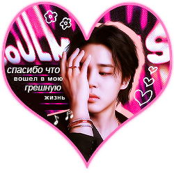 https://upforme.ru/uploads/0013/d0/86/2/t404276.png