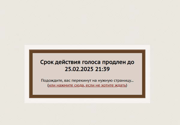 https://upforme.ru/uploads/0013/d0/86/2/t445471.png