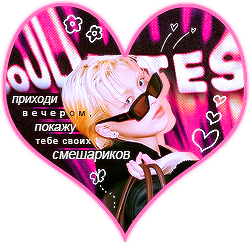 https://upforme.ru/uploads/0013/d0/86/2/t646871.png