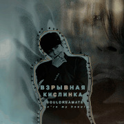https://upforme.ru/uploads/0013/d0/86/2/t649784.gif