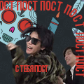 https://upforme.ru/uploads/0013/d0/86/2/t669408.png