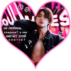 https://upforme.ru/uploads/0013/d0/86/2/t756553.png