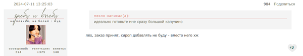 https://upforme.ru/uploads/0013/d0/86/2/t819241.png