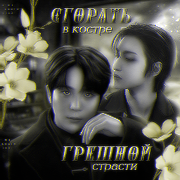 https://upforme.ru/uploads/0013/d0/86/2/t819994.png