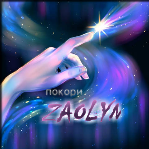 https://upforme.ru/uploads/0013/d0/d9/2/t222656.jpg