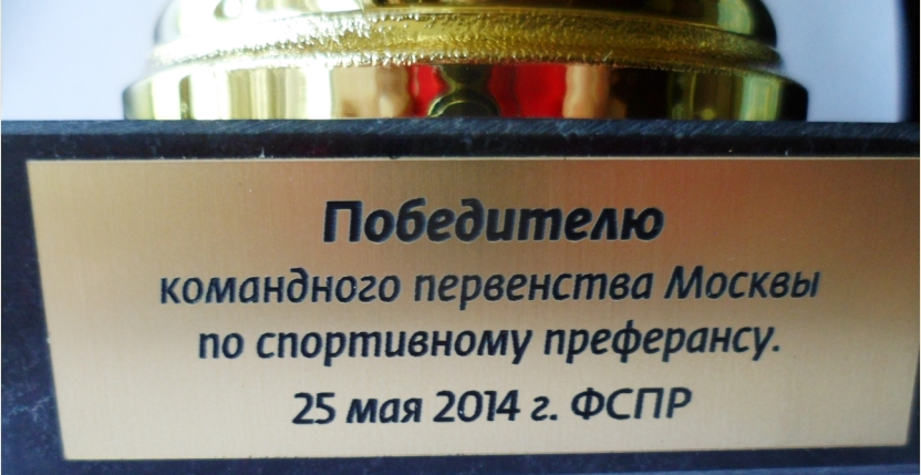 https://upforme.ru/uploads/0013/dc/15/2/33194.jpg