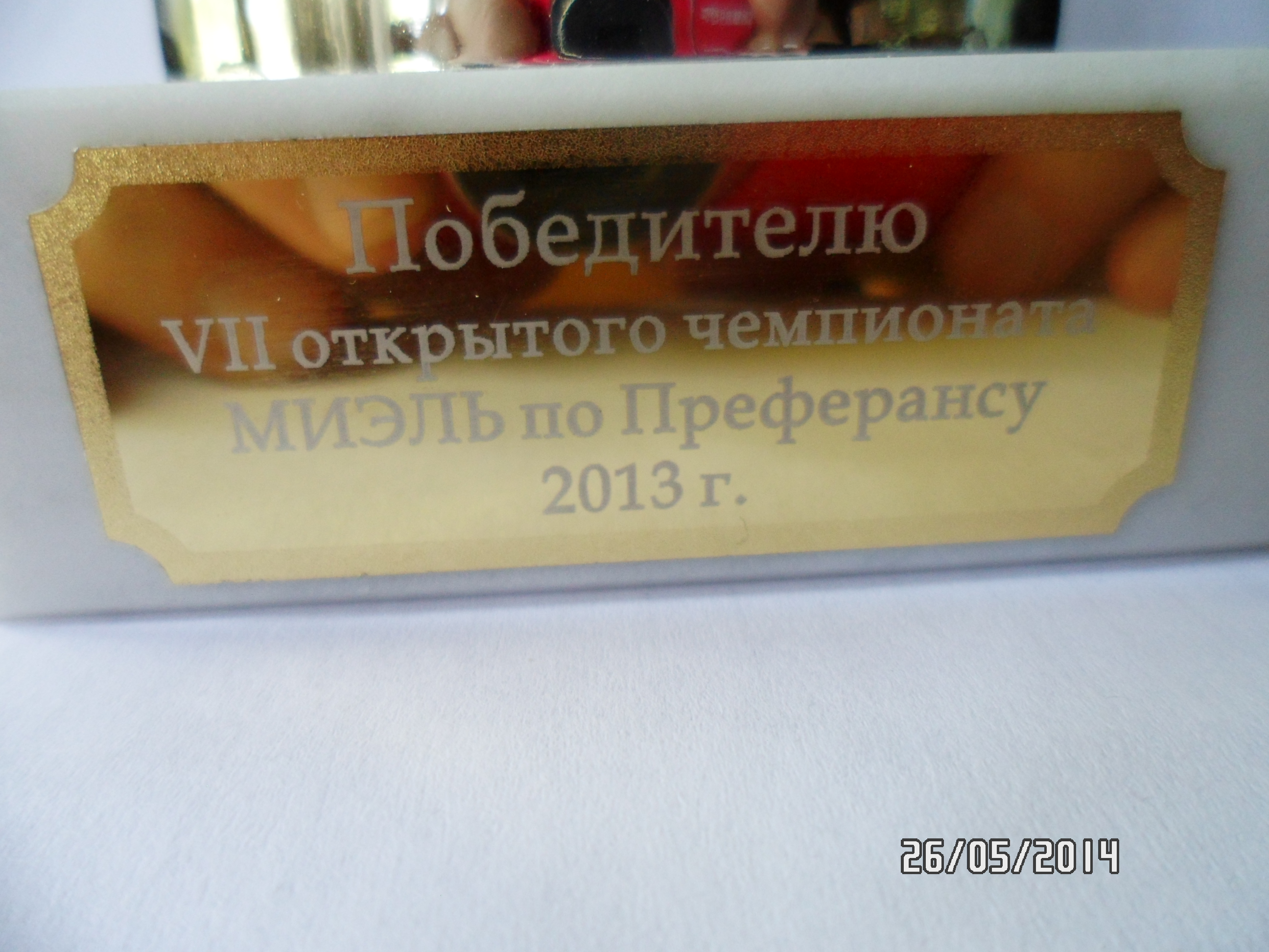 https://upforme.ru/uploads/0013/dc/15/2/59151.jpg