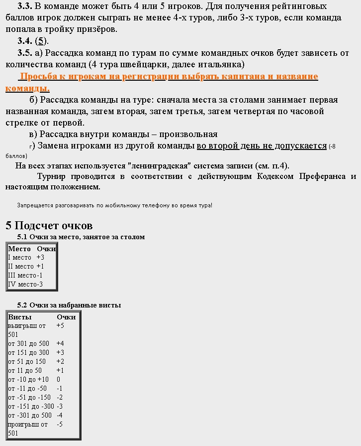 https://upforme.ru/uploads/0013/dc/15/2/72211.jpg