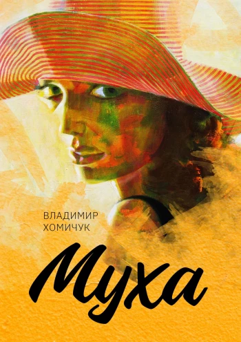 https://upforme.ru/uploads/0013/e1/00/8/t202502.webp