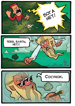 https://upforme.ru/uploads/0013/e8/6e/24/307262.png